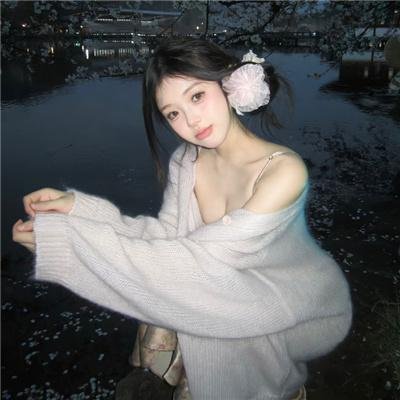 一个陌生人的电话